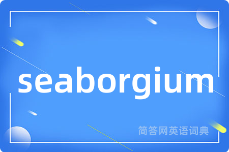 seaborgium