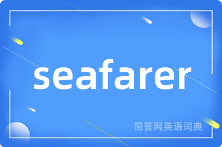 seafarer