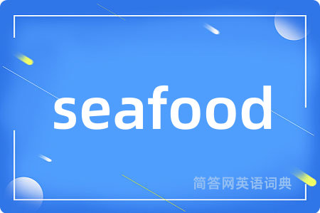 seafood