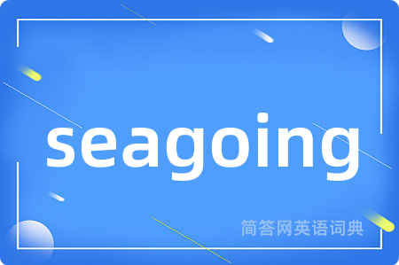 seagoing