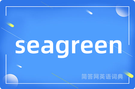 seagreen