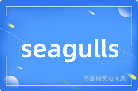 seagulls