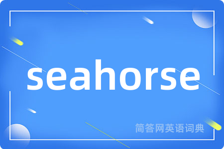 seahorse