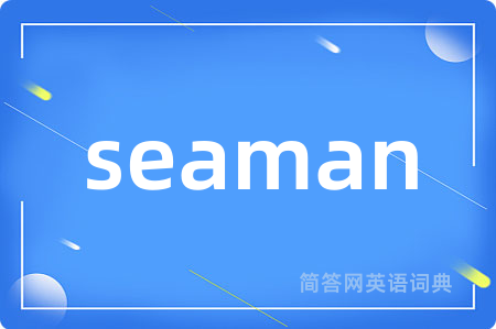 seaman