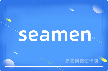 seamen
