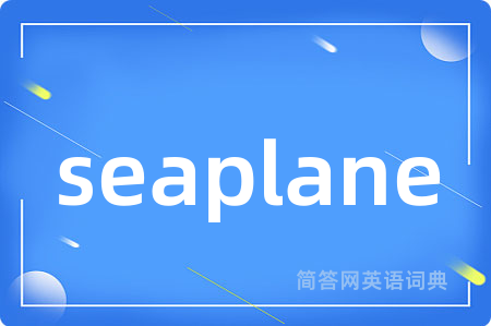 seaplane