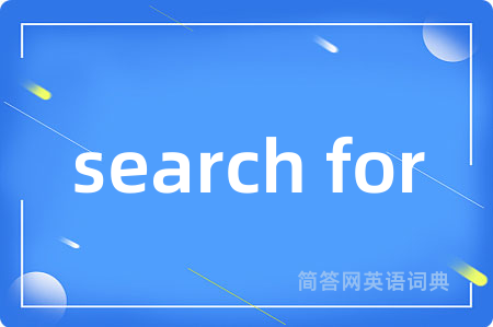 search for