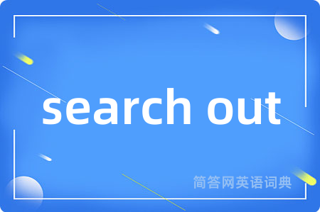 search out