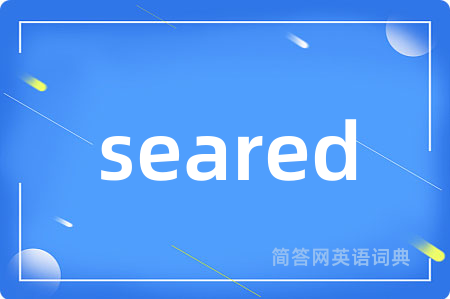 seared