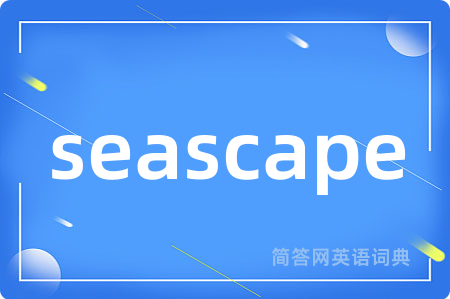seascape