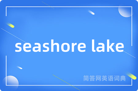 seashore lake