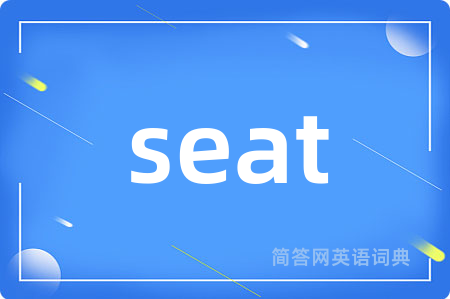 seat