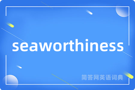 seaworthiness
