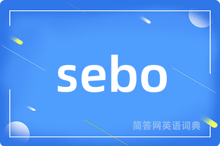 sebo