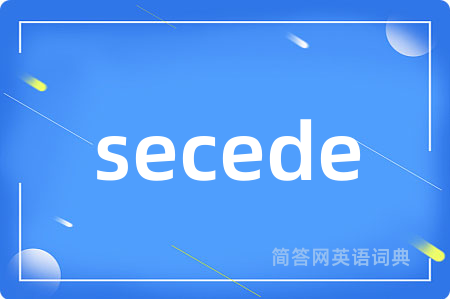 secede