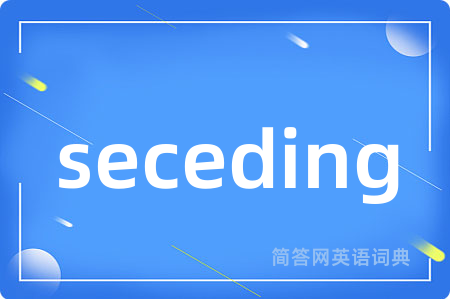 seceding