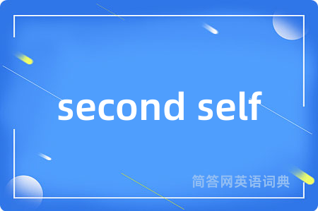 second self