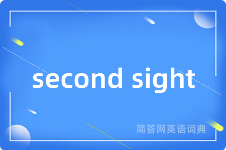 second sight
