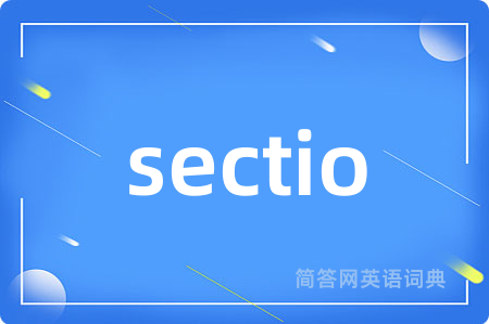 sectio