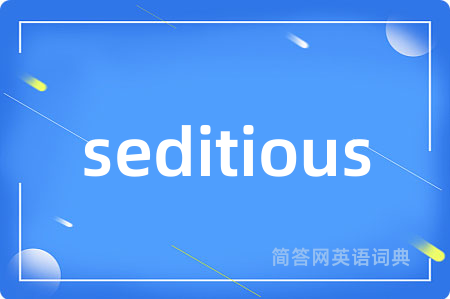 seditious