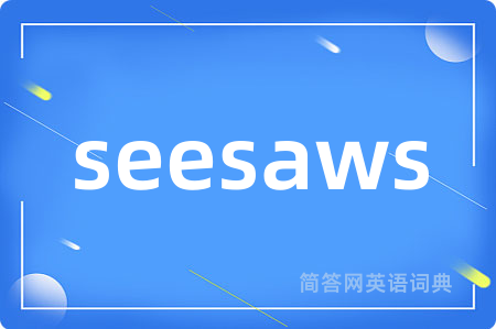 seesaws
