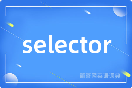 selector