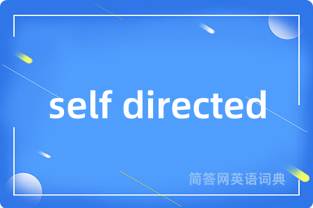 self directed