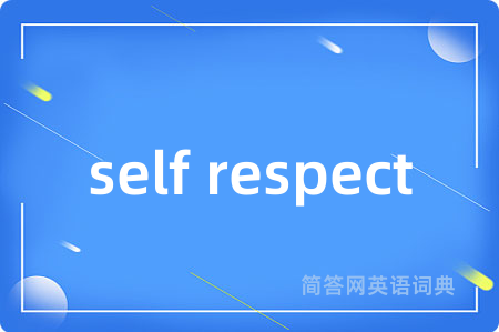 self respect