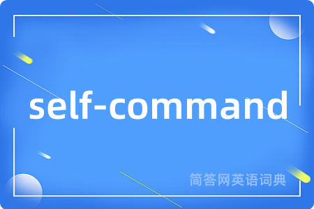 self-command