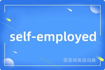 self-employed