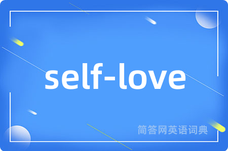 self-love