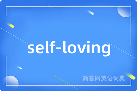 self-loving