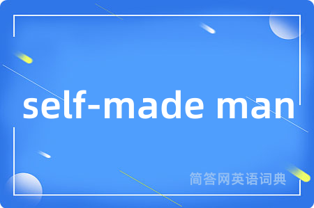 self-made man