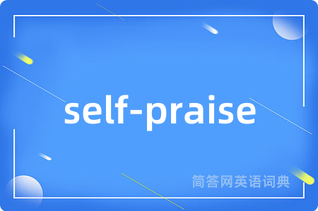 self-praise