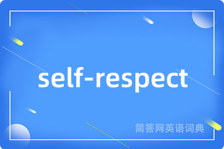 self-respect