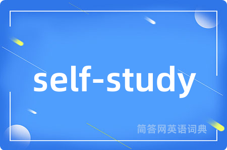self-study