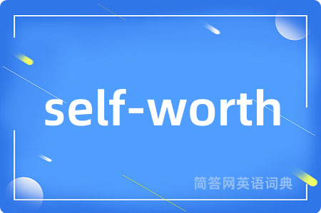 self-worth