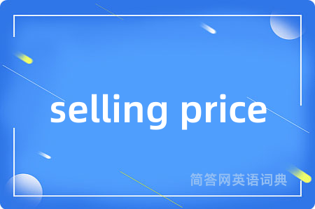 selling price