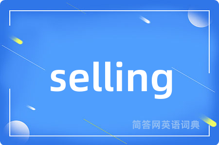selling
