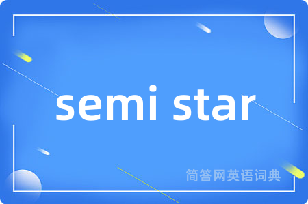 semi star