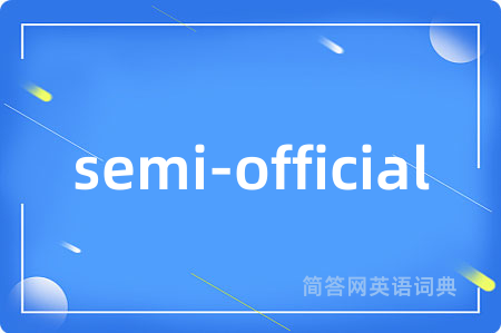 semi-official