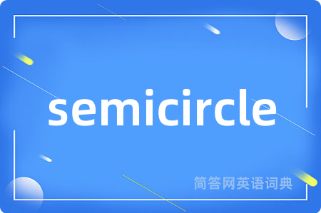 semicircle