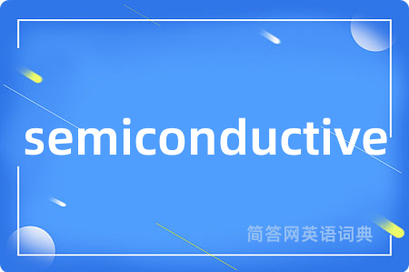 semiconductive