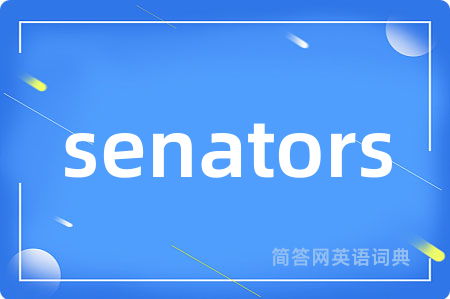 senators