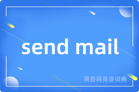 send mail