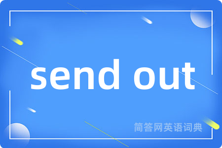 send out