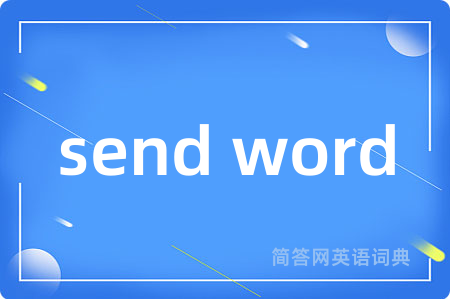 send word