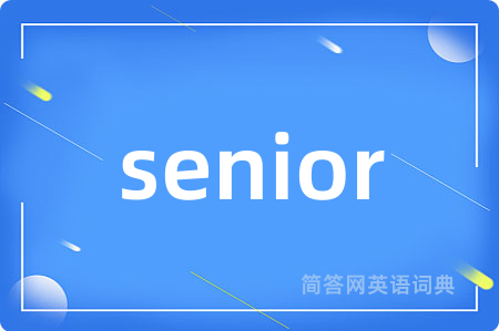 senior