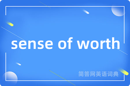 sense of worth
