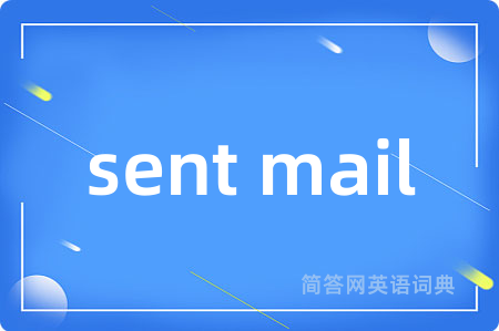 sent mail